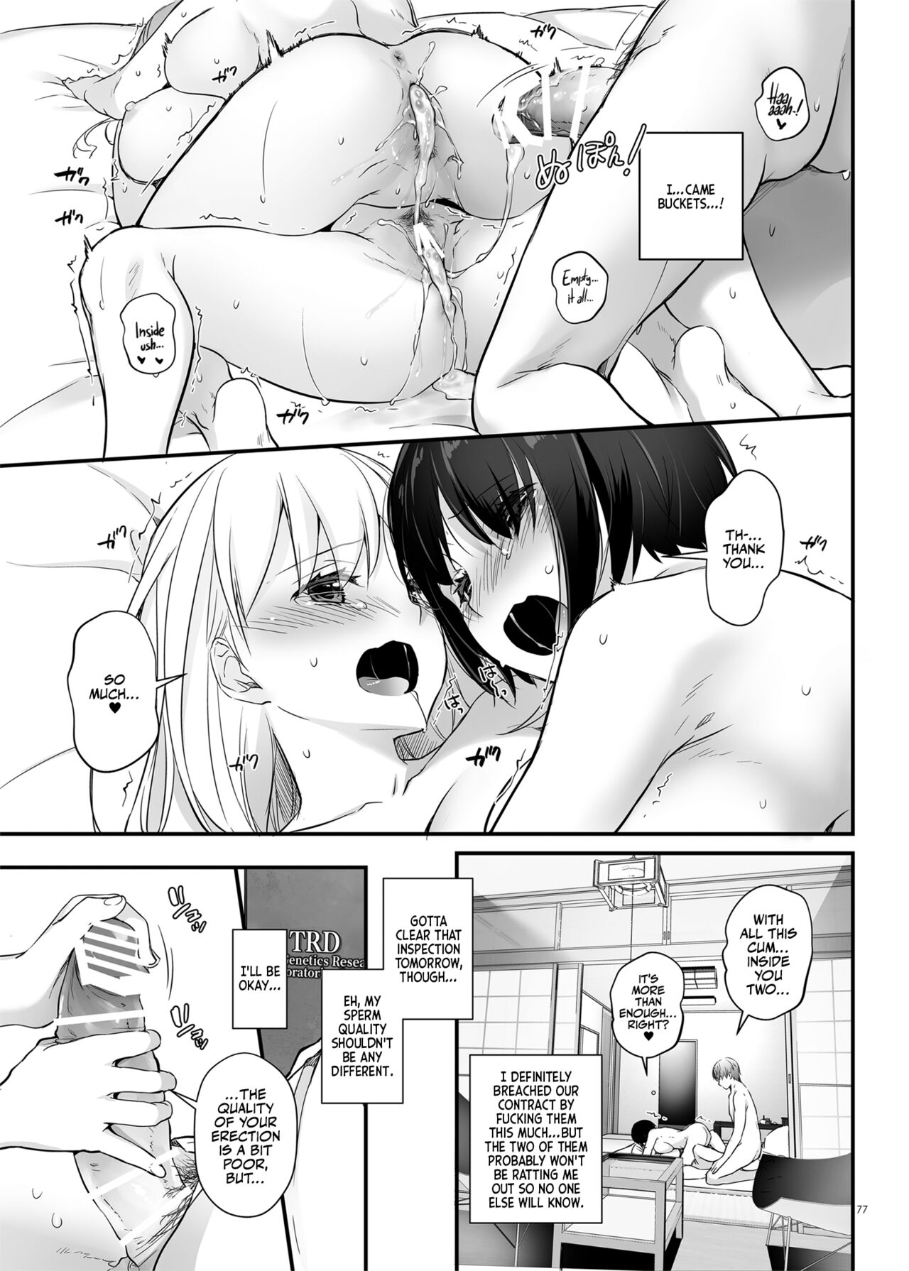 Pregnancy Officer 3 DLO-22 page 78