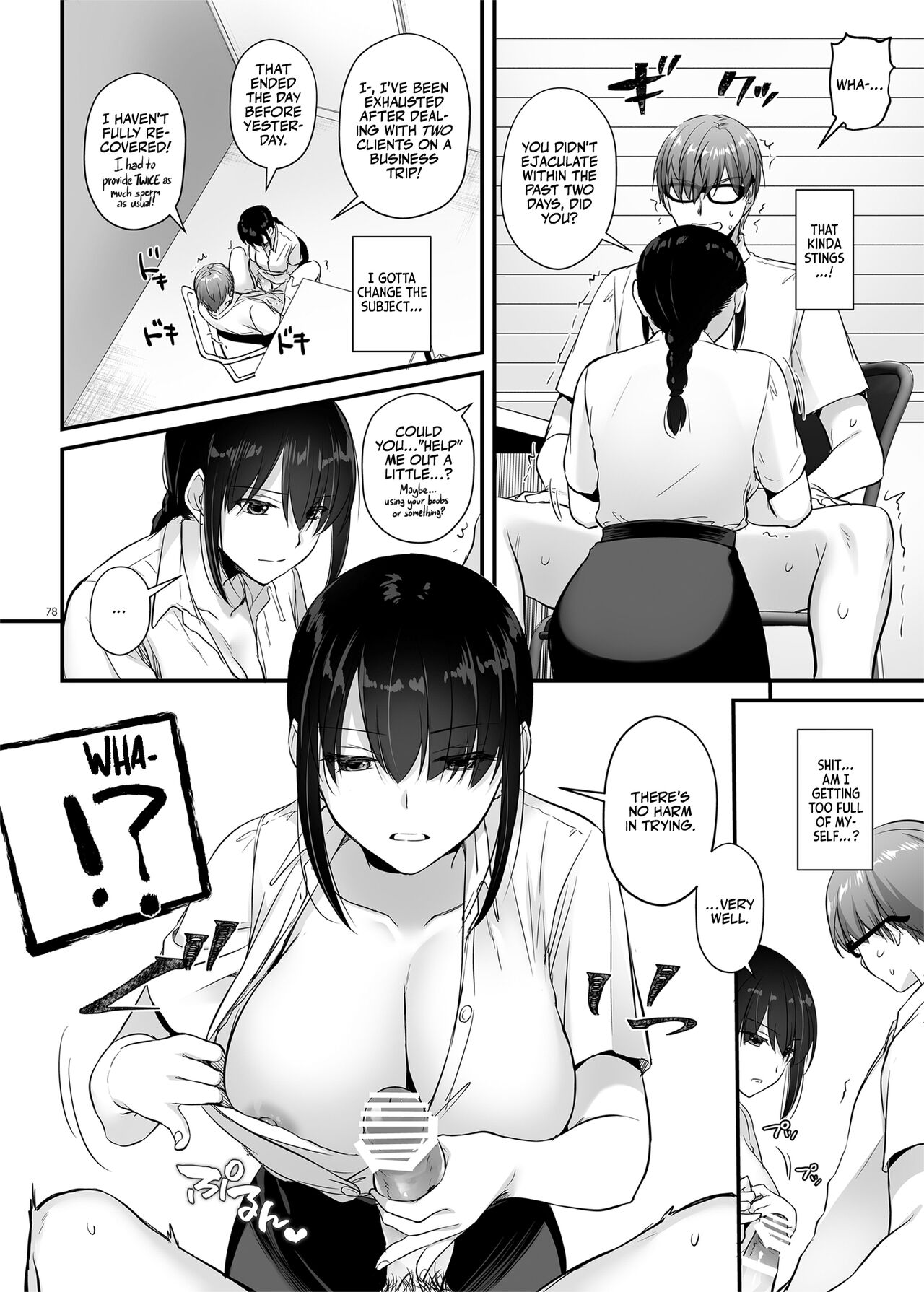 Pregnancy Officer 3 DLO-22 page 79