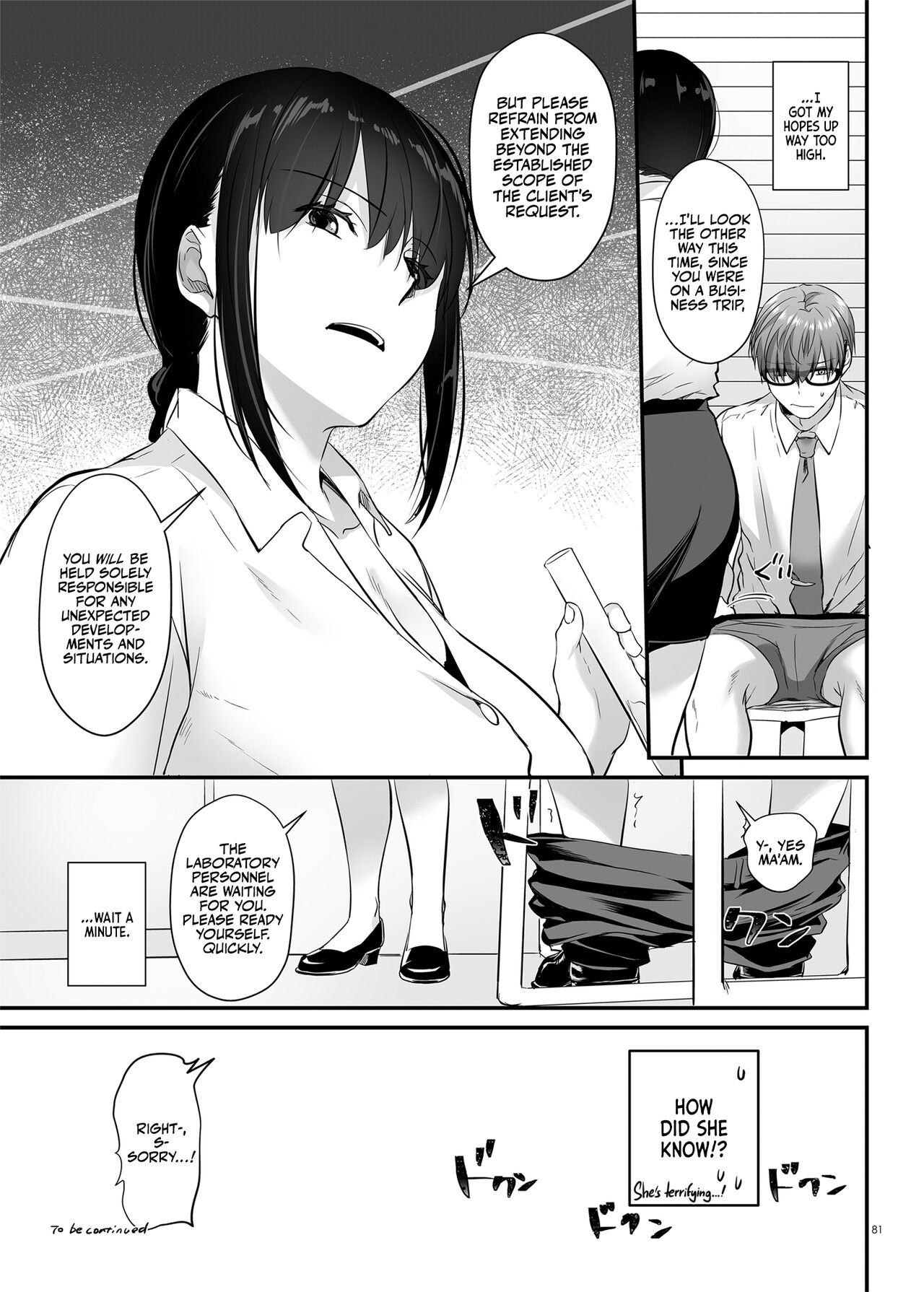 Pregnancy Officer 3 DLO-22 page 82