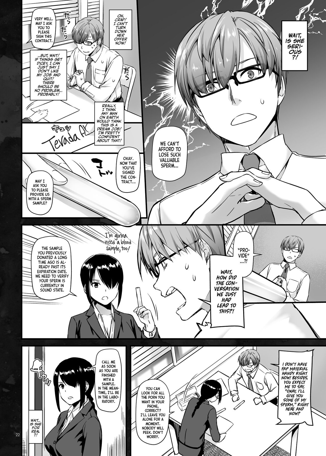 Pregnancy Officer DLO-16 page 23