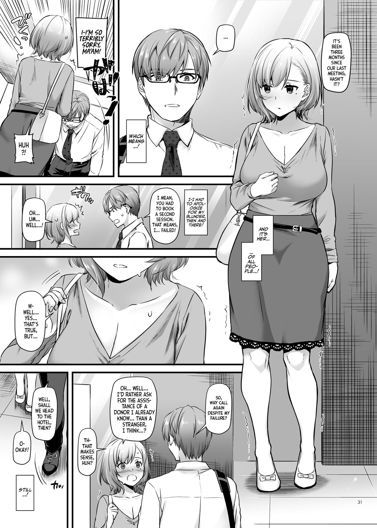 Pregnancy Officer DLO-16 page 32