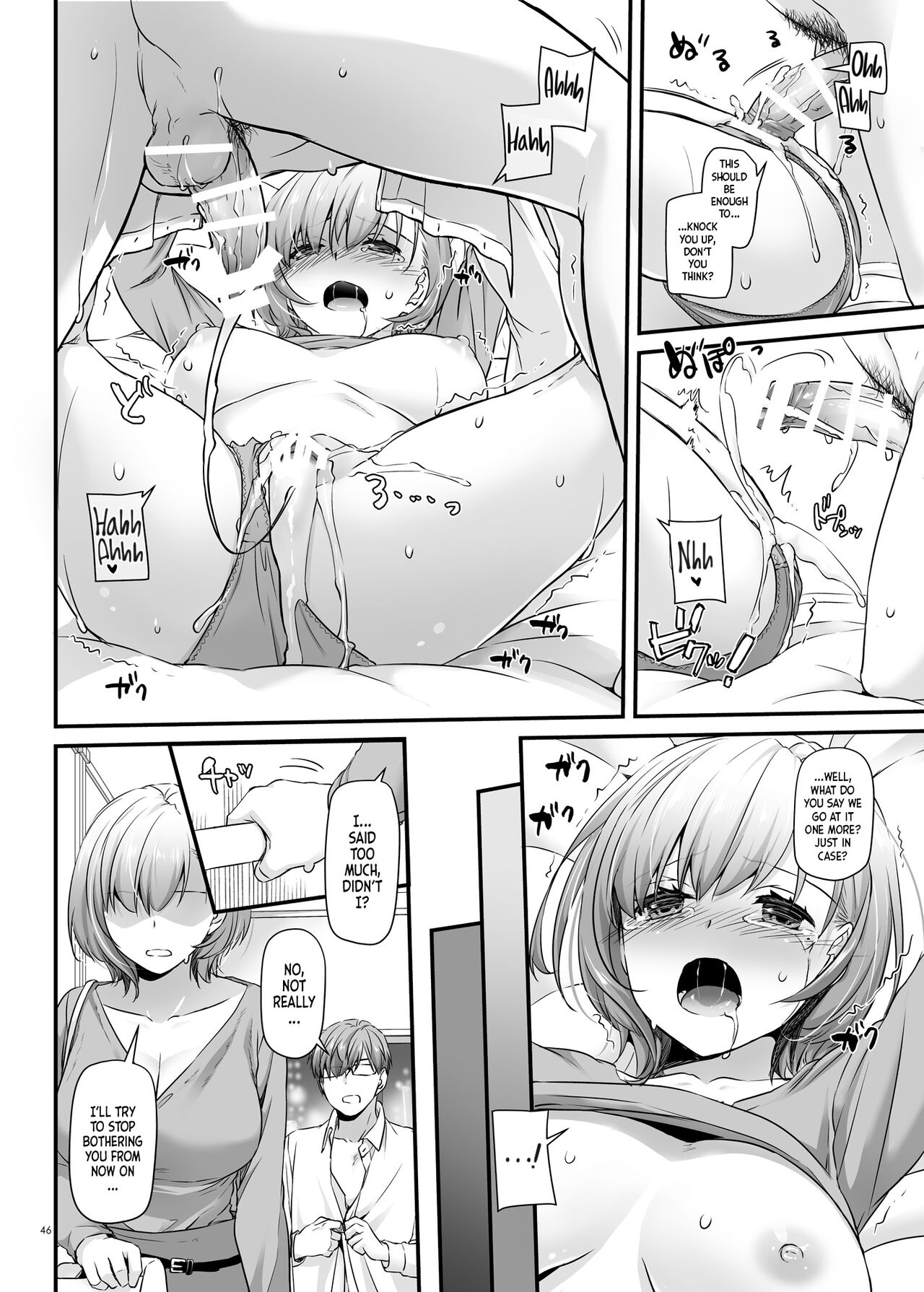 Pregnancy Officer DLO-16 page 47