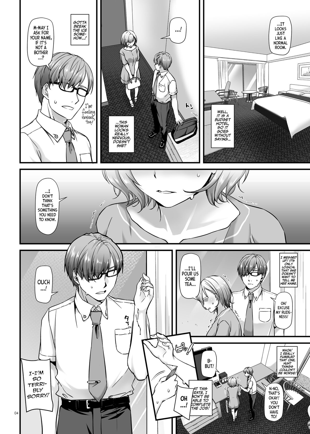 Pregnancy Officer DLO-16 page 5