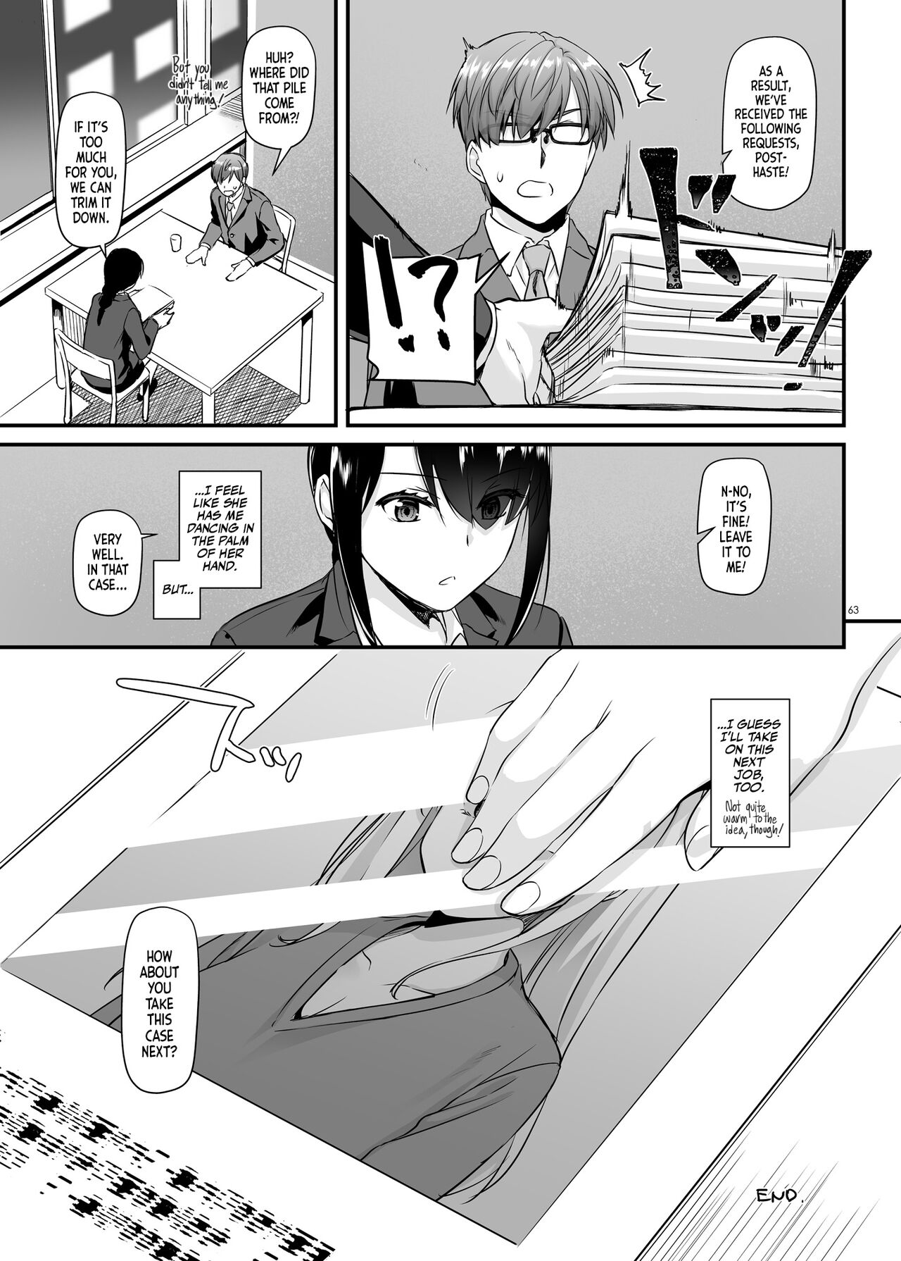 Pregnancy Officer DLO-16 page 64
