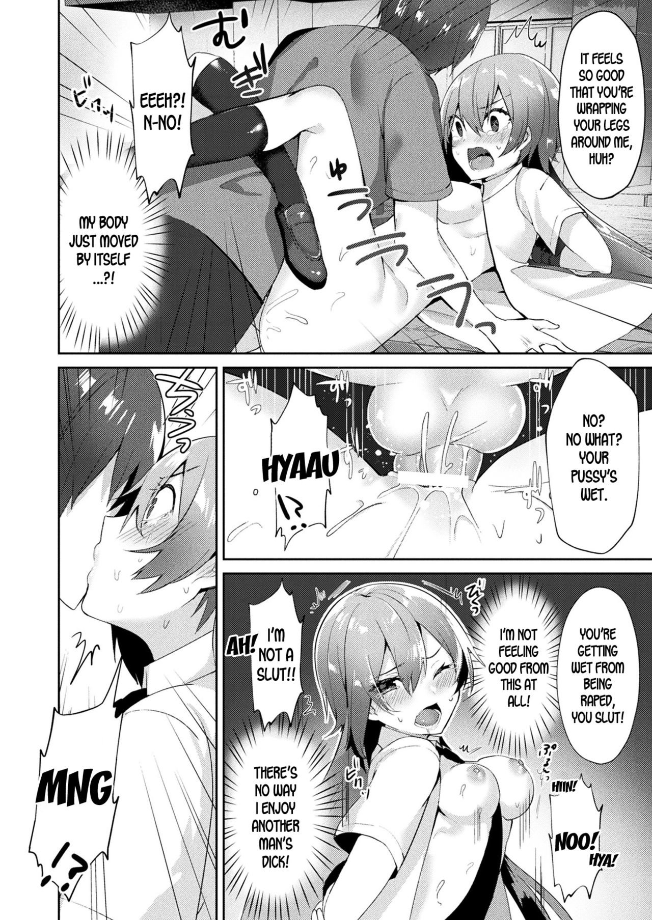 Pregnancy Warning page 12