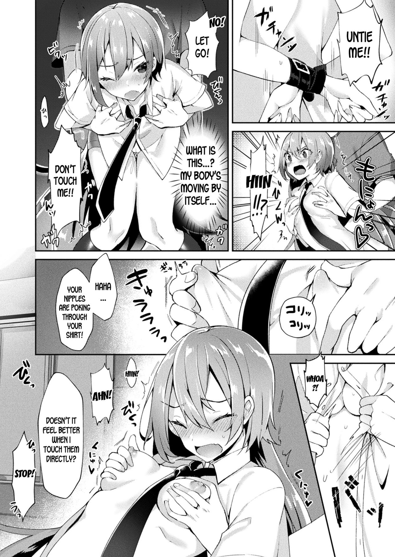 Pregnancy Warning page 4