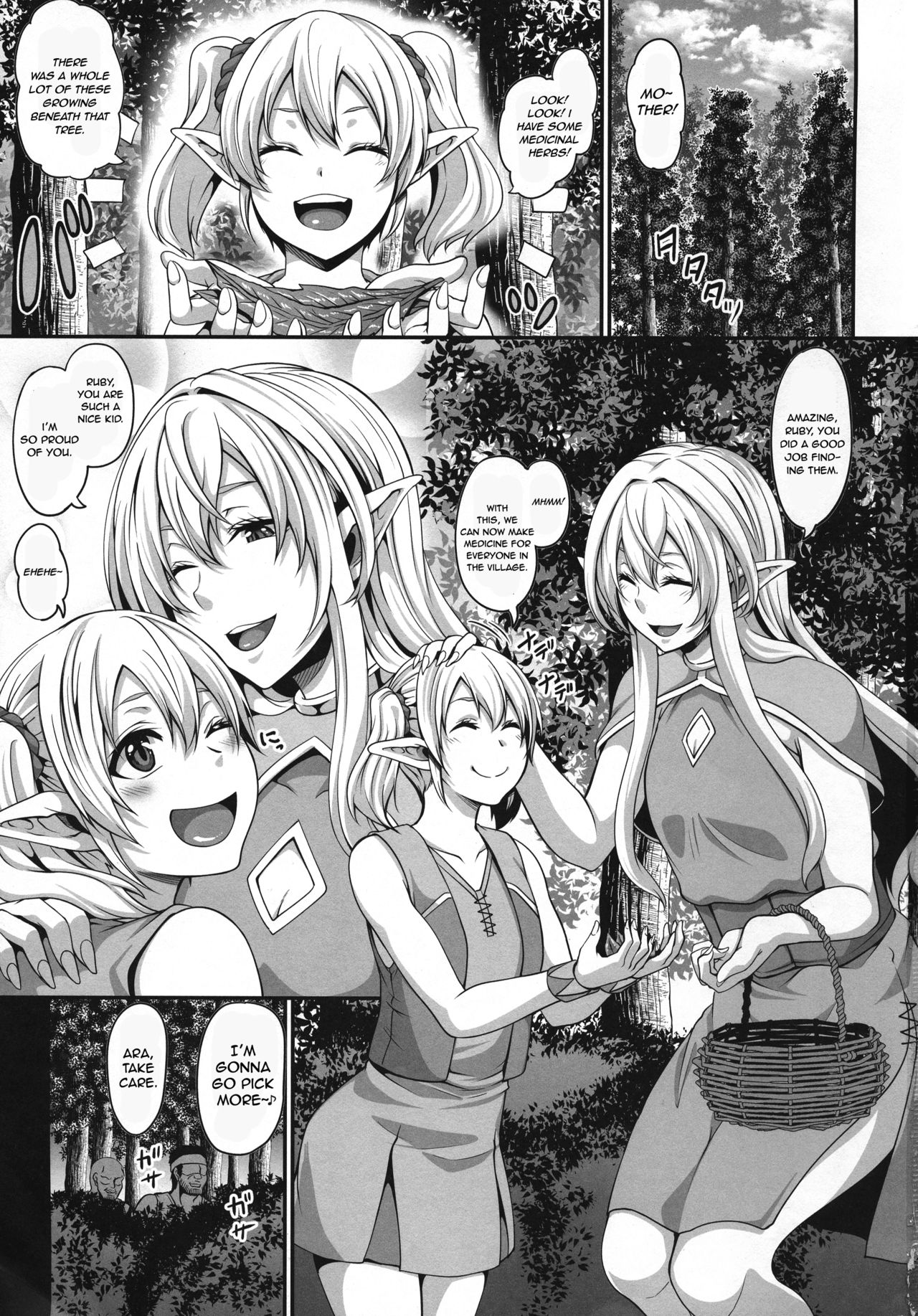 Pregnant Elf Slave page 3