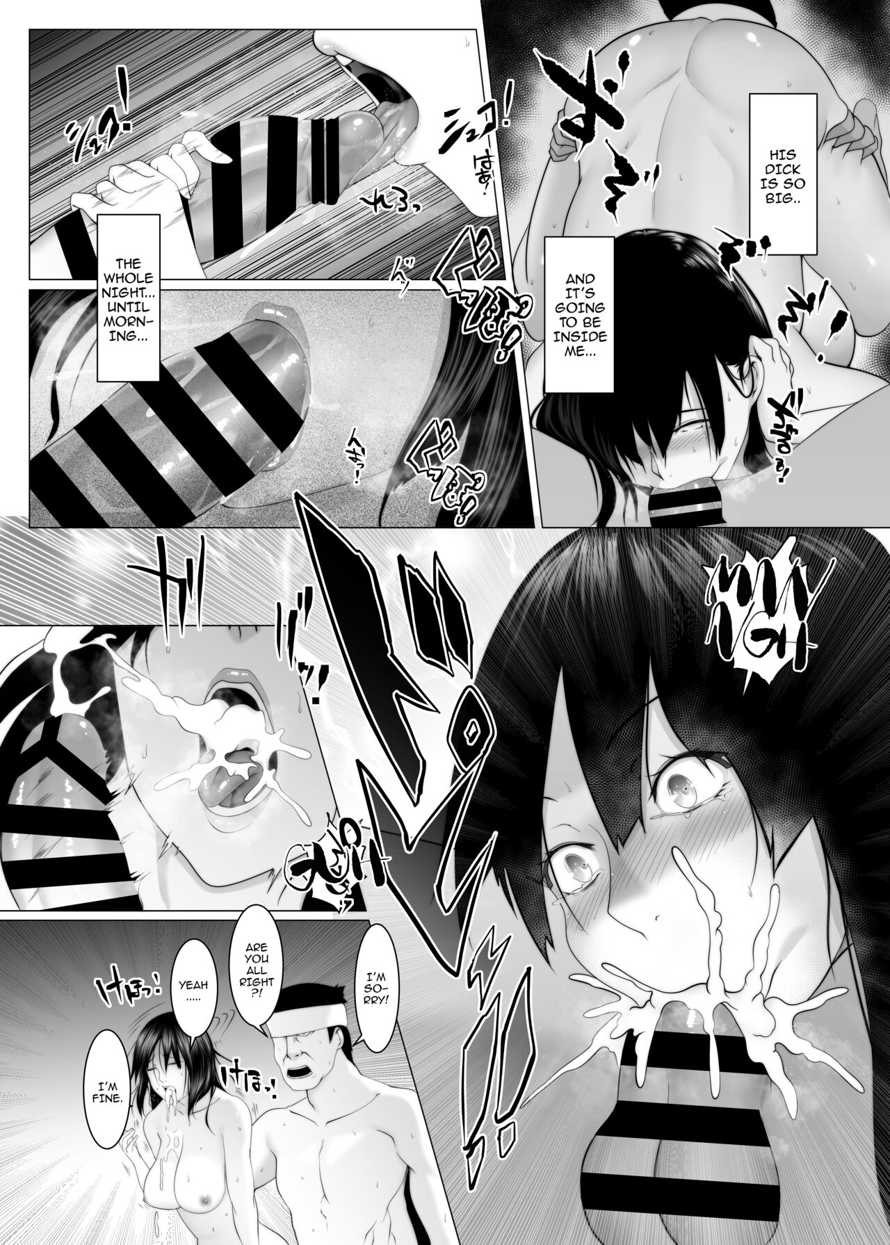 Pregnant Island 2 - A Girl is Agonisingly Filled with Semen [English] =CBS= page 17