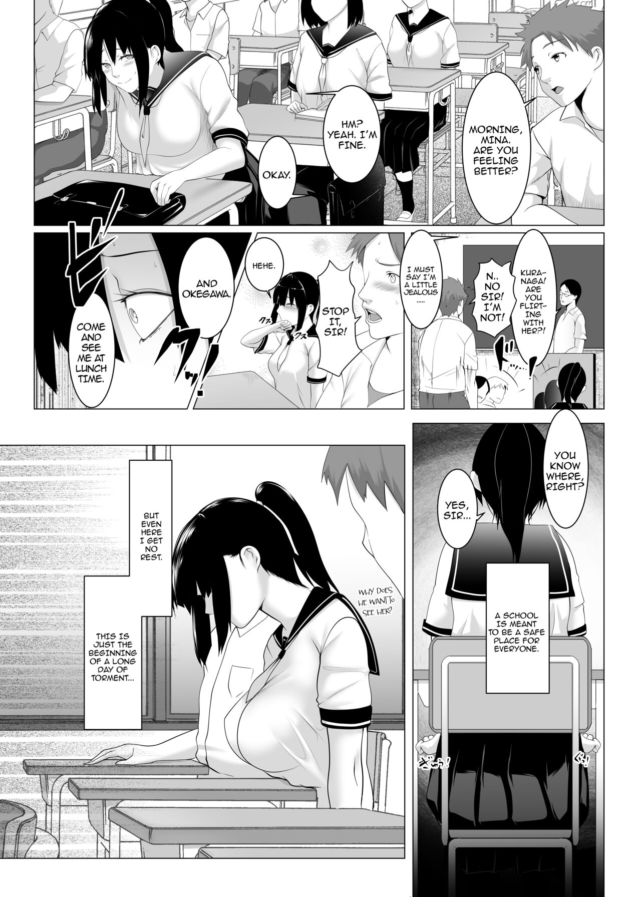 Pregnant Island 2 - A Girl is Agonisingly Filled with Semen [English] =CBS= page 9