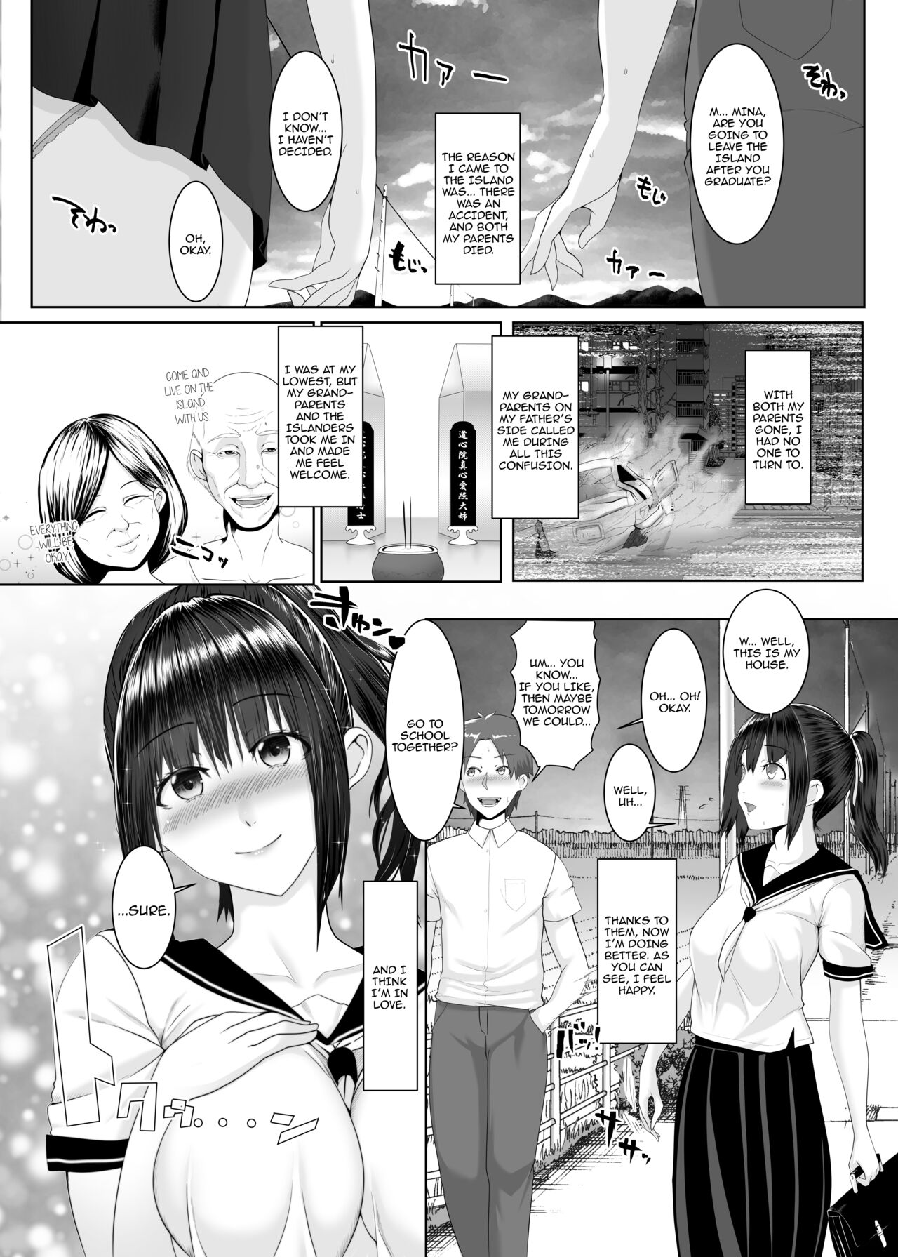 Pregnant Island ~A Girl Gets Pregnant on a Lonely Island~ [English] =CBS= page 3