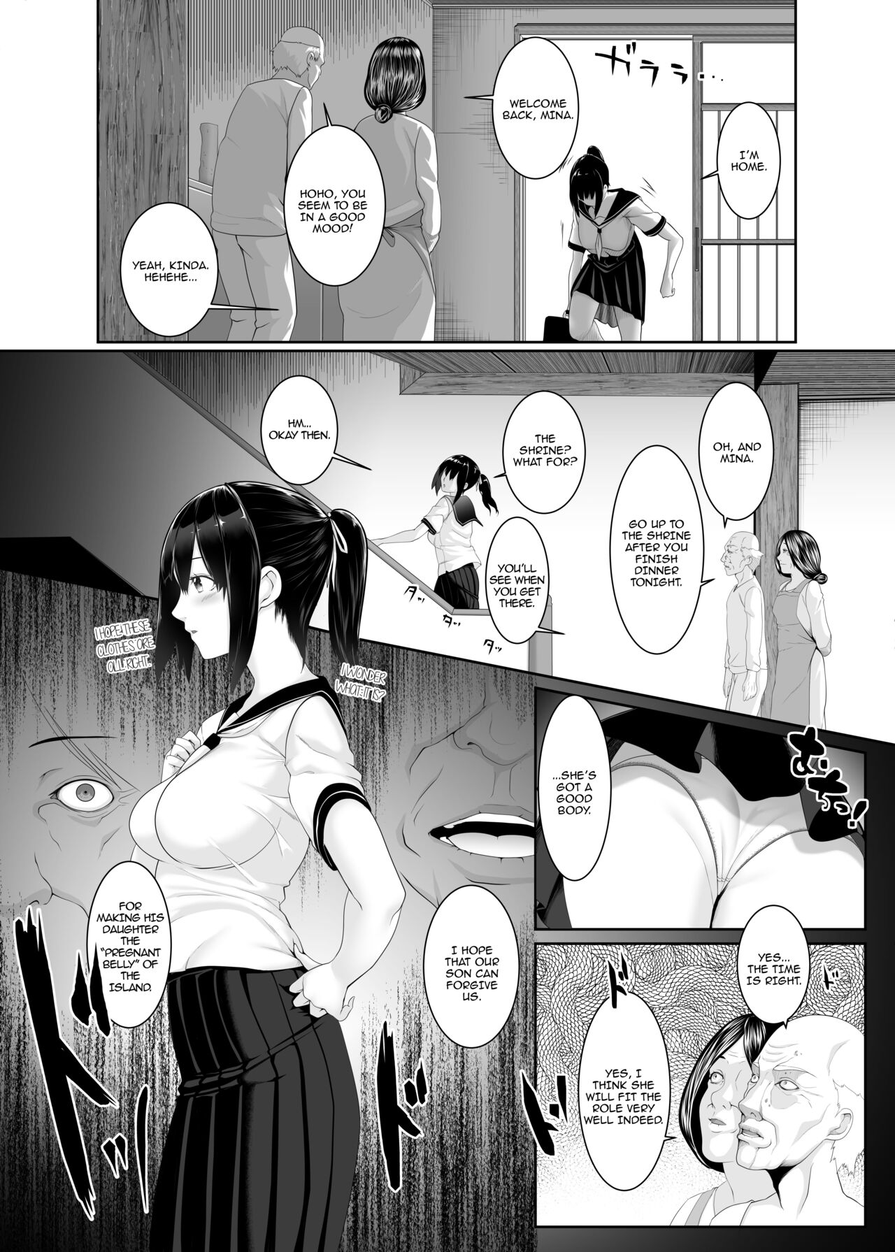 Pregnant Island ~A Girl Gets Pregnant on a Lonely Island~ [English] =CBS= page 4