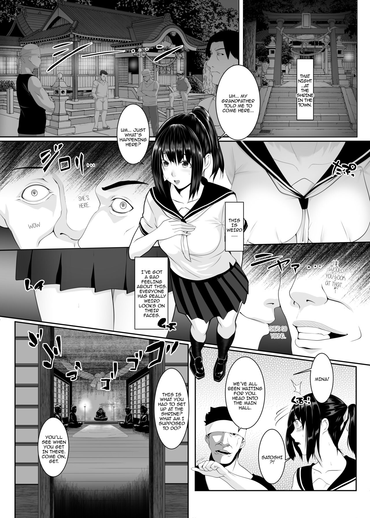 Pregnant Island ~A Girl Gets Pregnant on a Lonely Island~ [English] =CBS= page 5