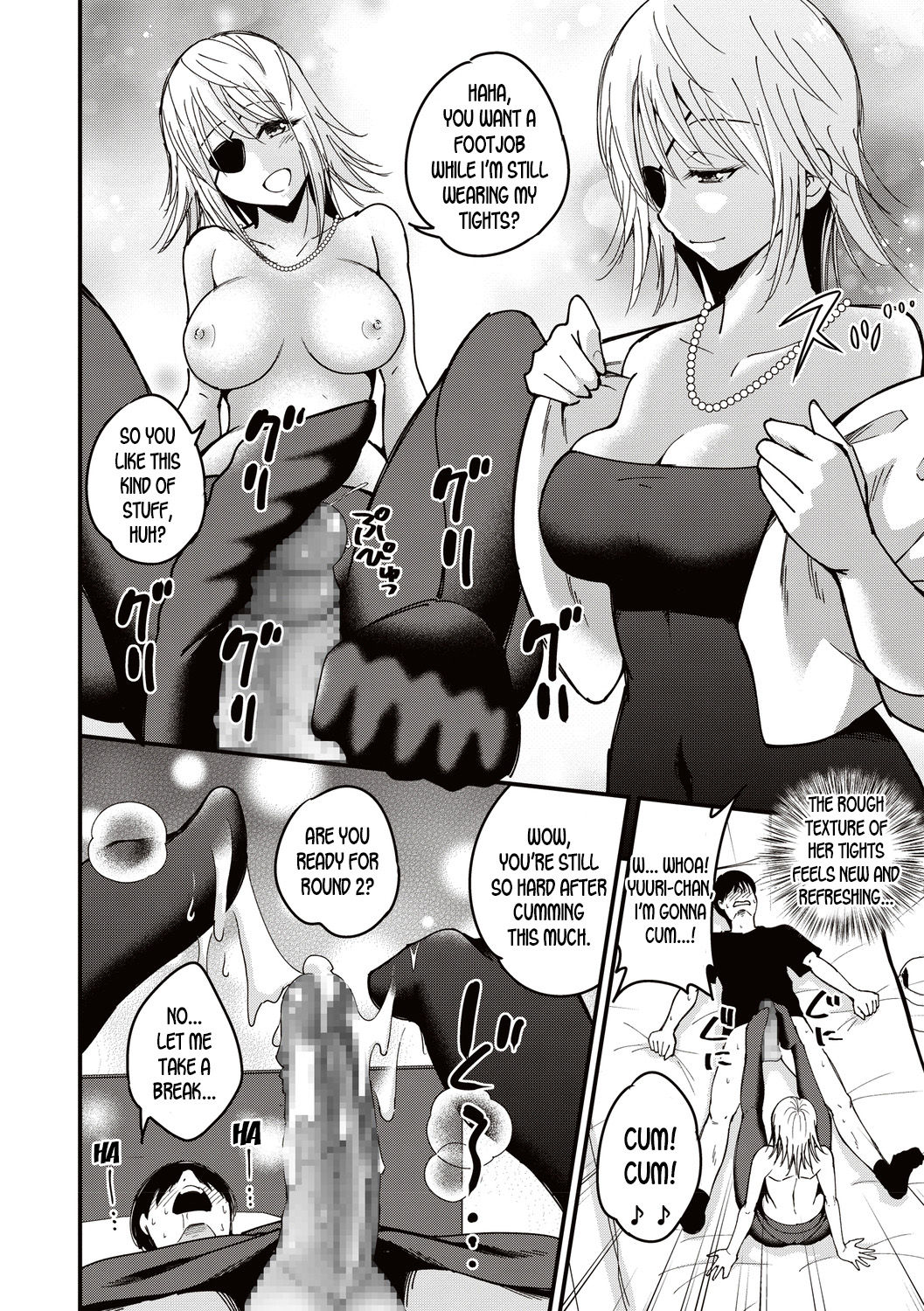 Premium Service page 12
