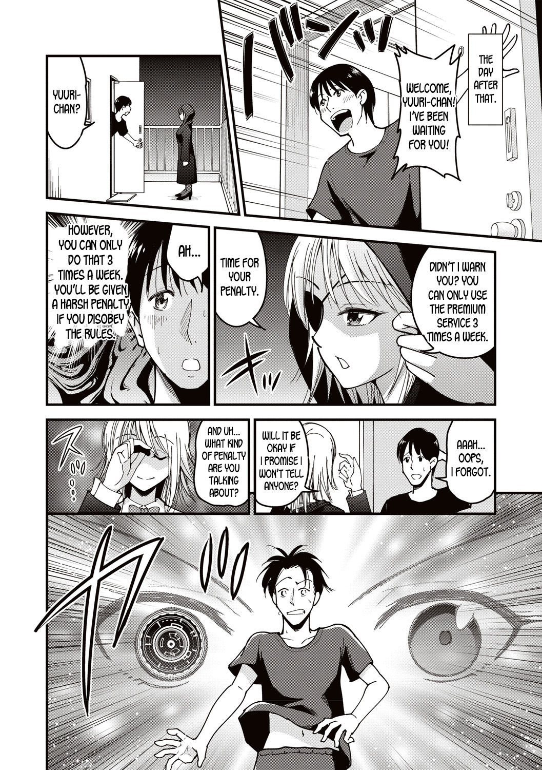 Premium Service page 14