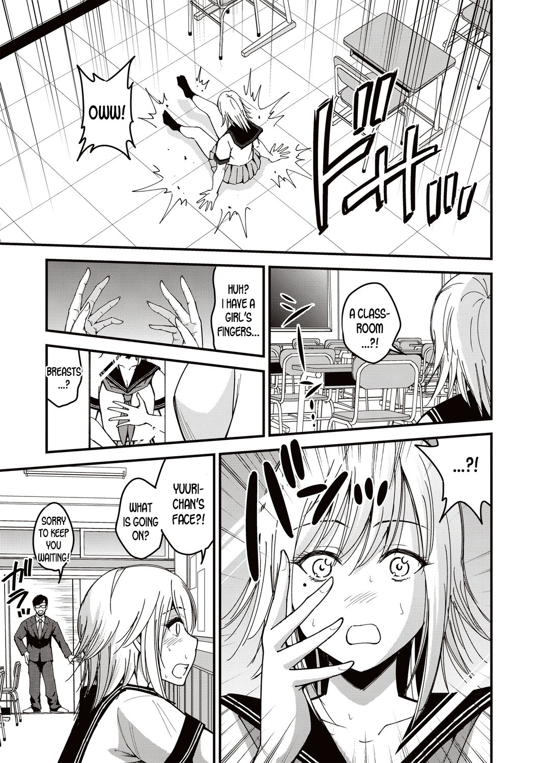 Premium Service page 15
