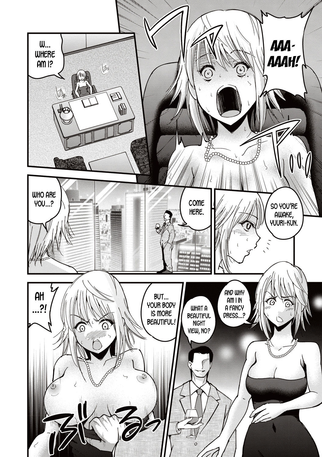 Premium Service page 18