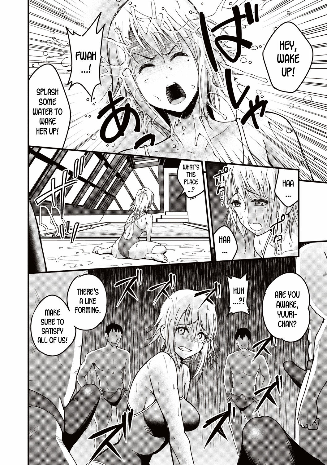 Premium Service page 20