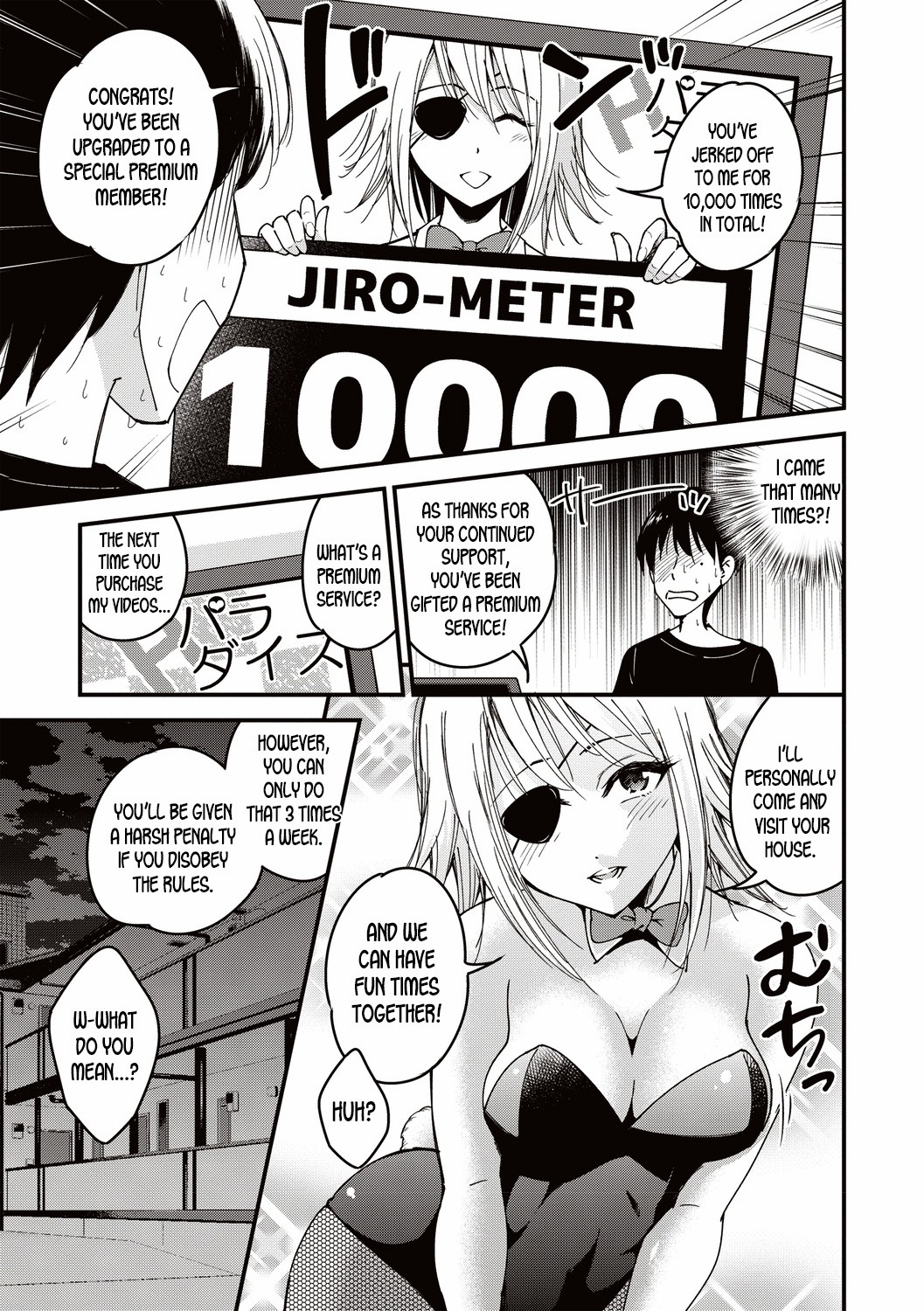 Premium Service page 3