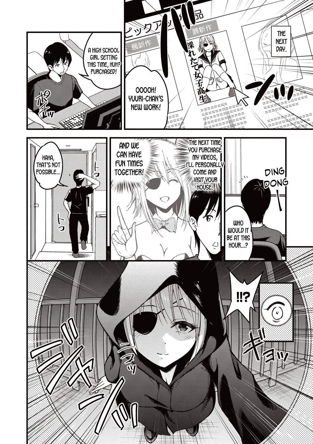 Premium Service page 4