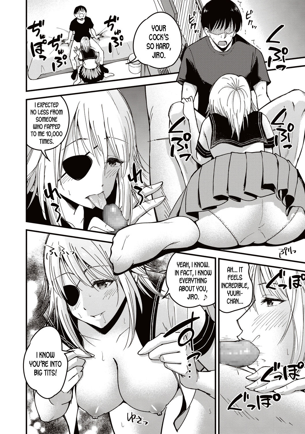 Premium Service page 6
