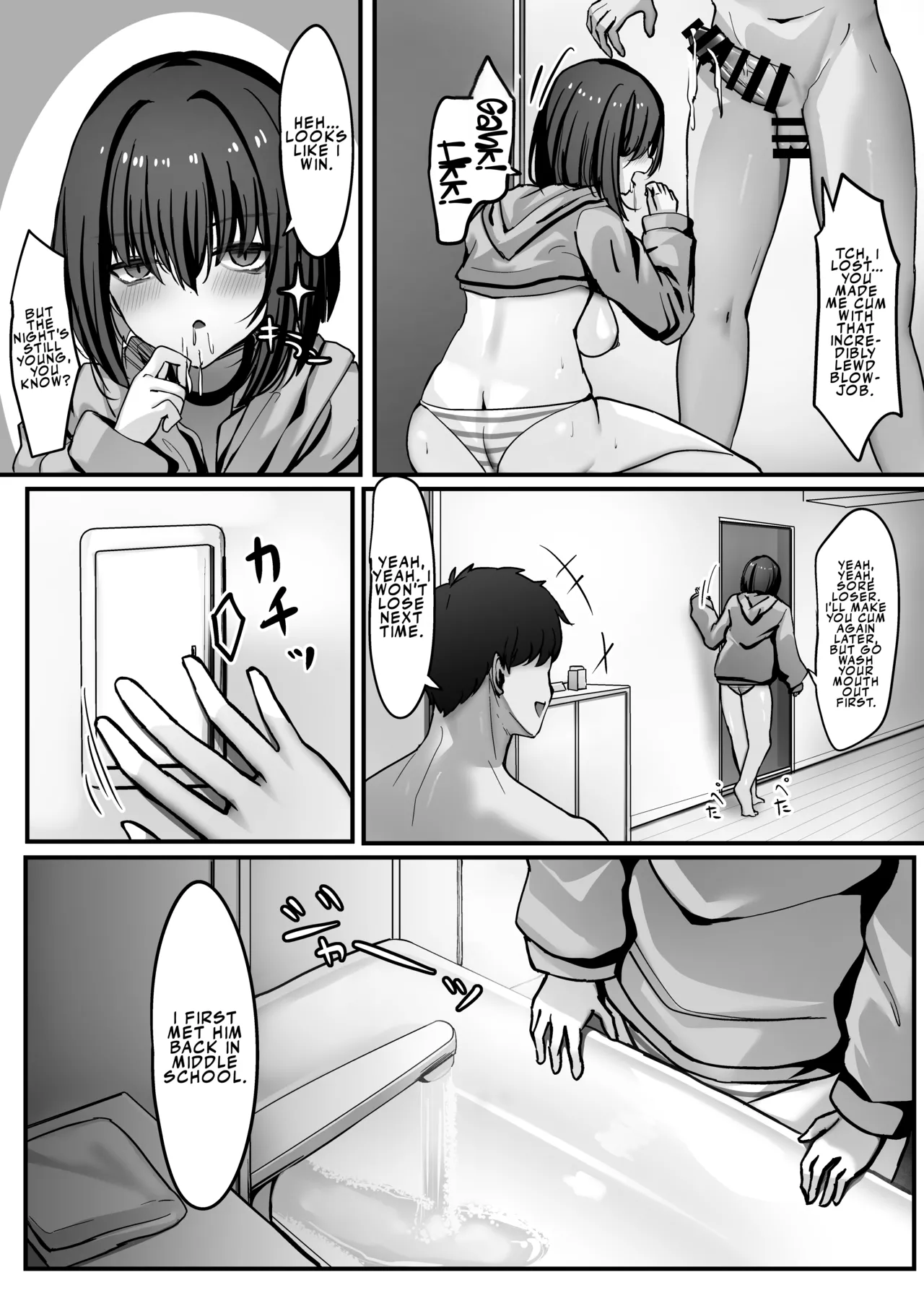 Prepare yourself, because I'm going to ravage you now page 11
