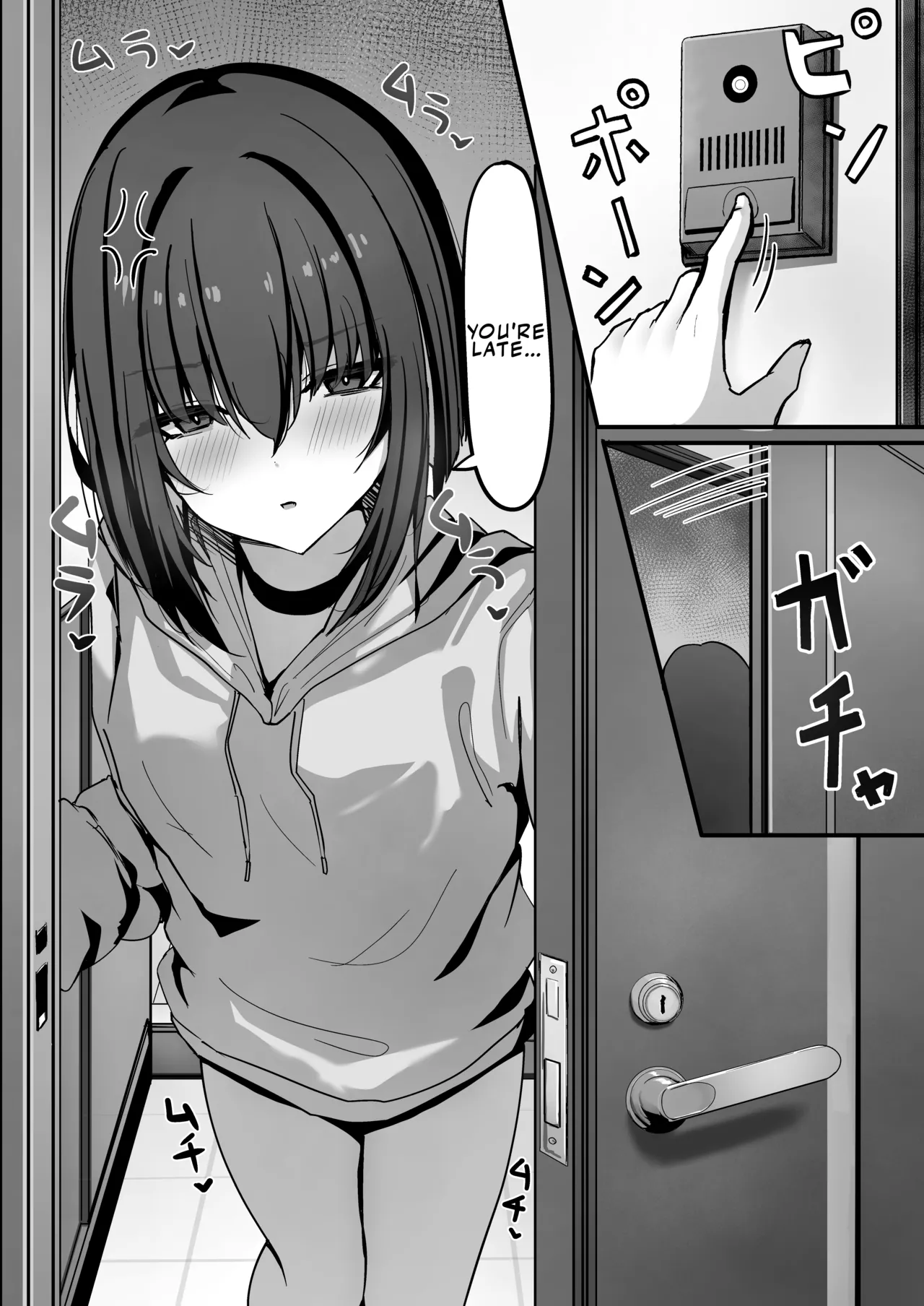 Prepare yourself, because I'm going to ravage you now page 2