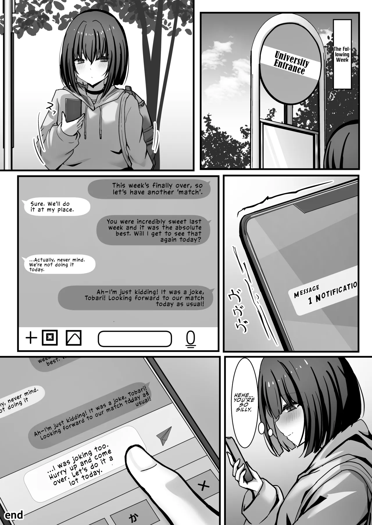 Prepare yourself, because I'm going to ravage you now page 39