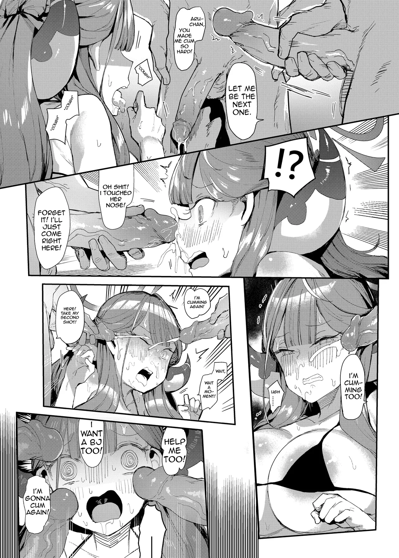 President Aru Makes Her Idol Debut!？ page 14