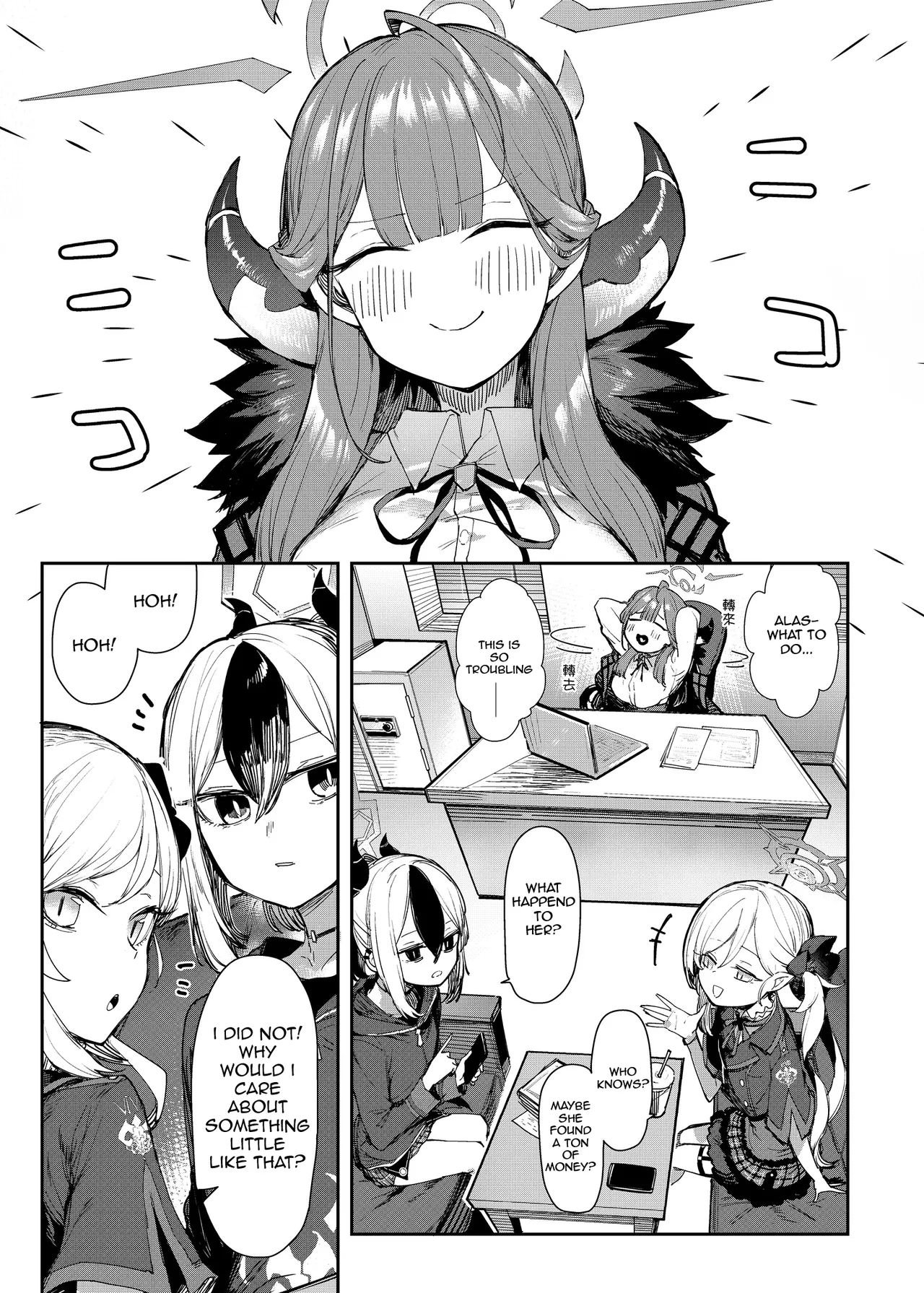 President Aru Makes Her Idol Debut!？ page 2