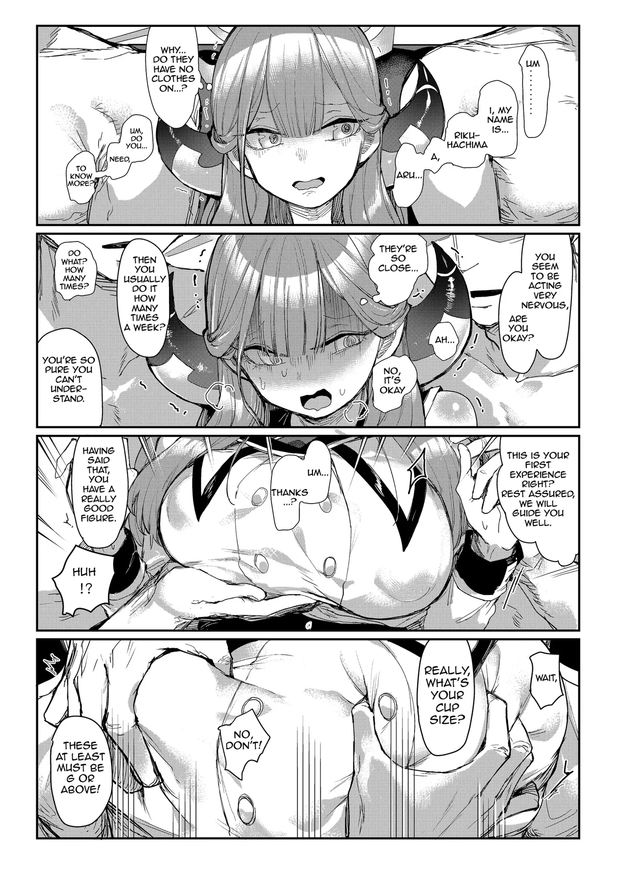 President Aru Makes Her Idol Debut!？ page 6