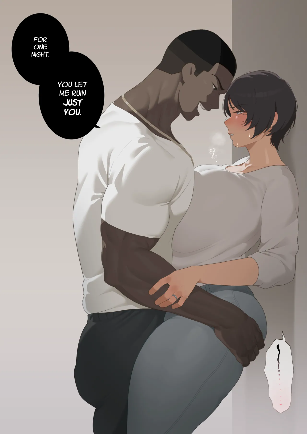 PRESSURE: Korean Rice Bunnies page 74