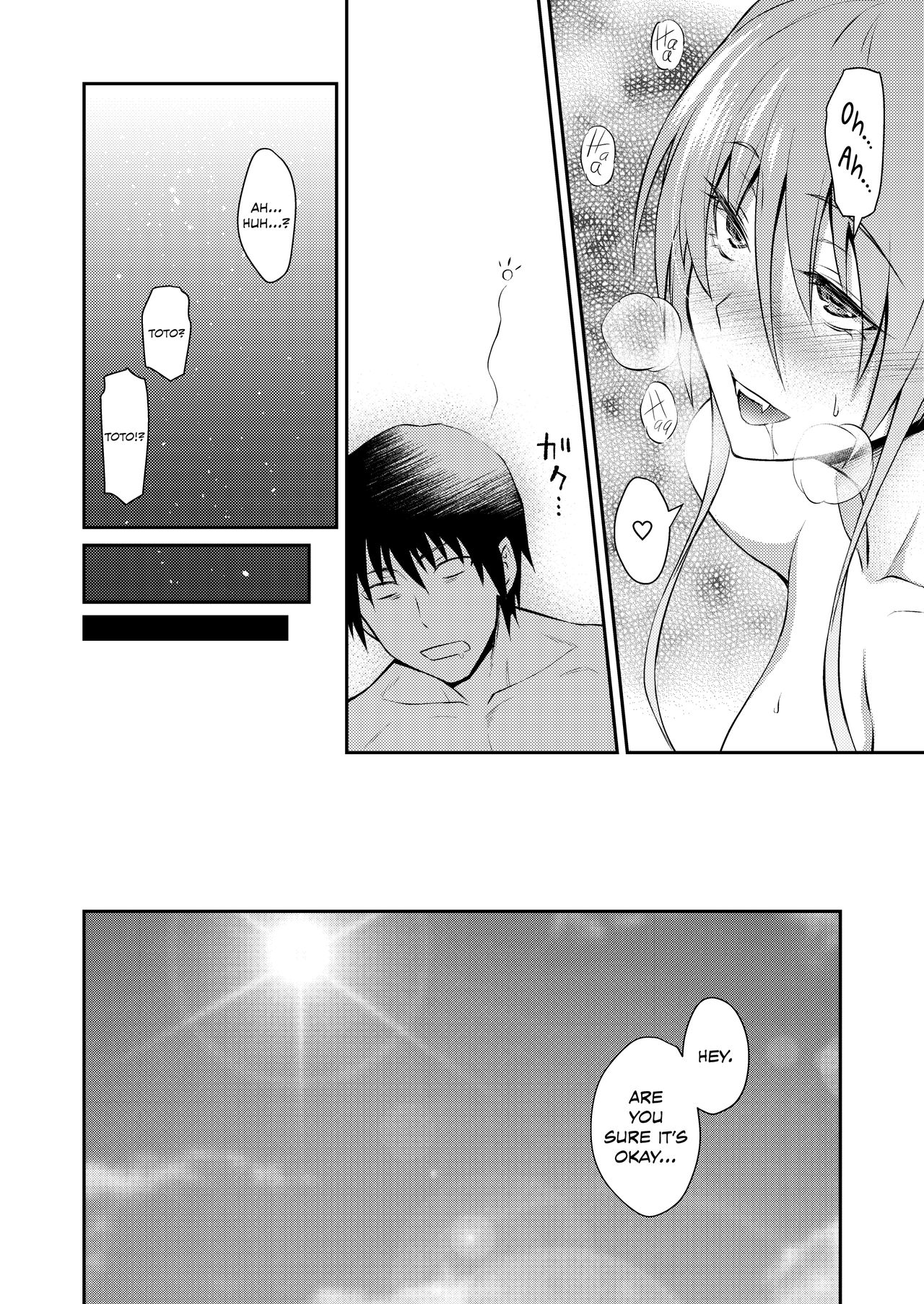 Pretty Lamia page 26