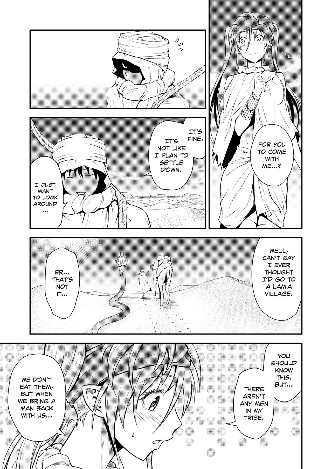 Pretty Lamia page 27
