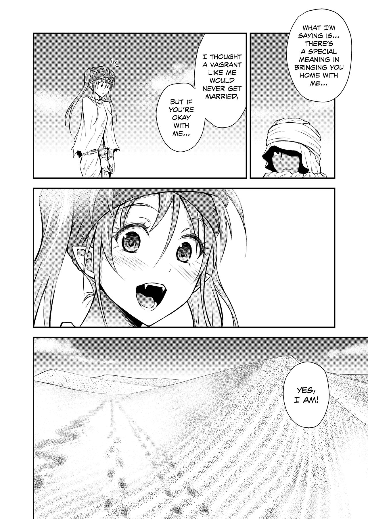 Pretty Lamia page 28