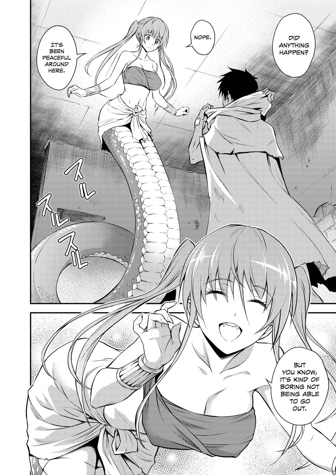 Pretty Lamia page 3