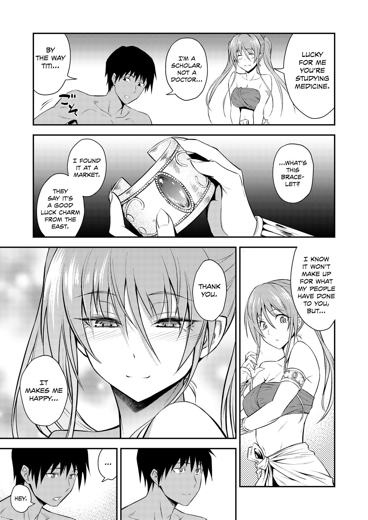 Pretty Lamia page 6
