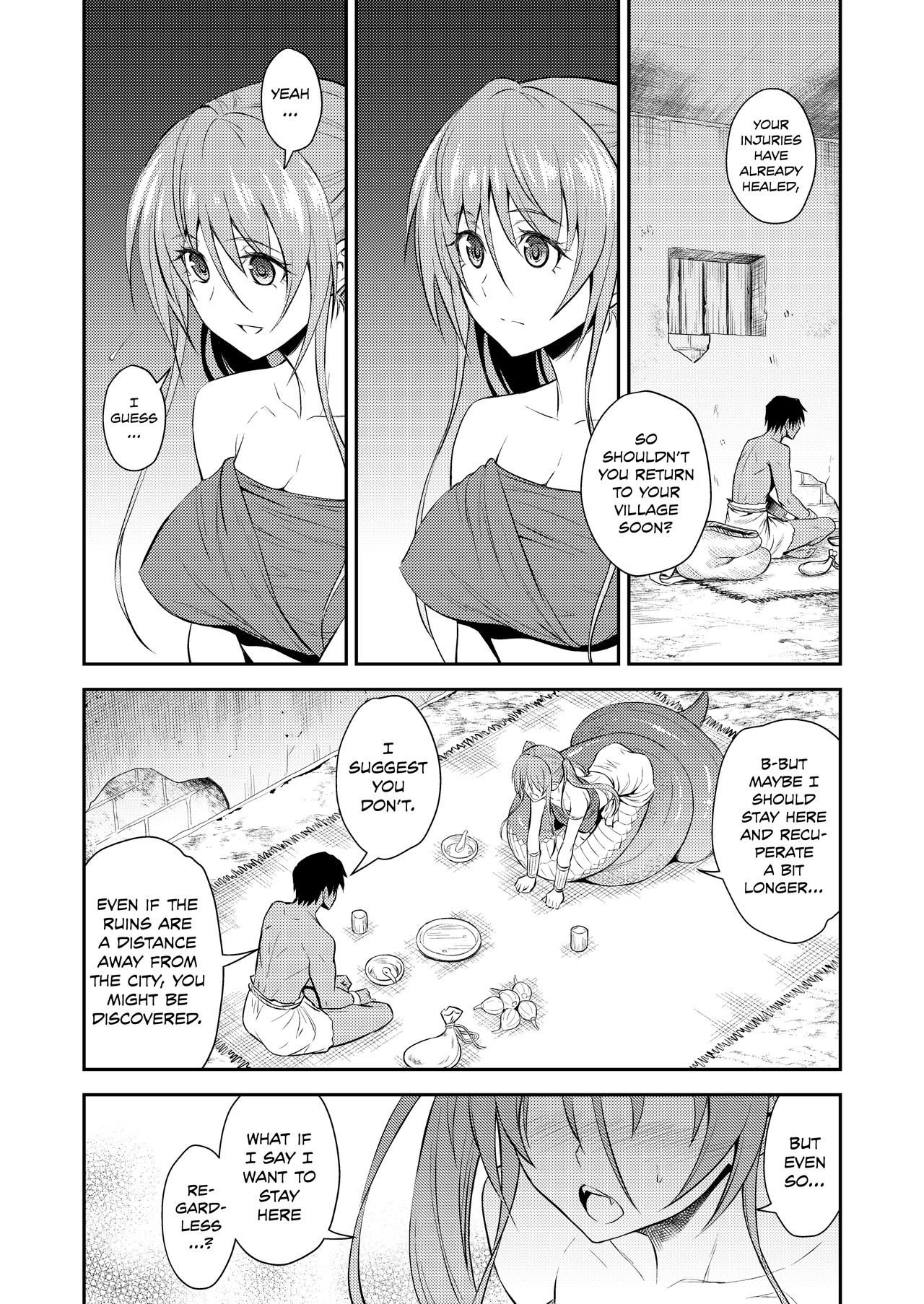 Pretty Lamia page 7