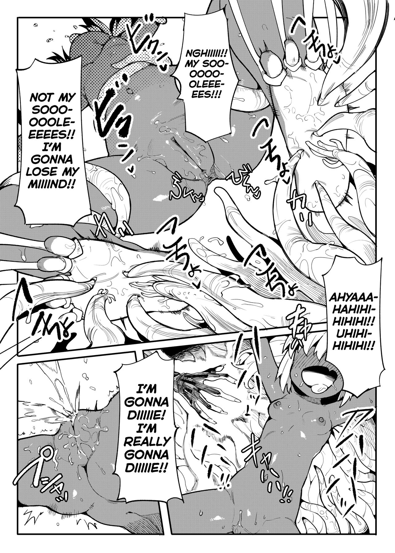 Pretty Thief Tickling Trap Dungeon 2 page 8