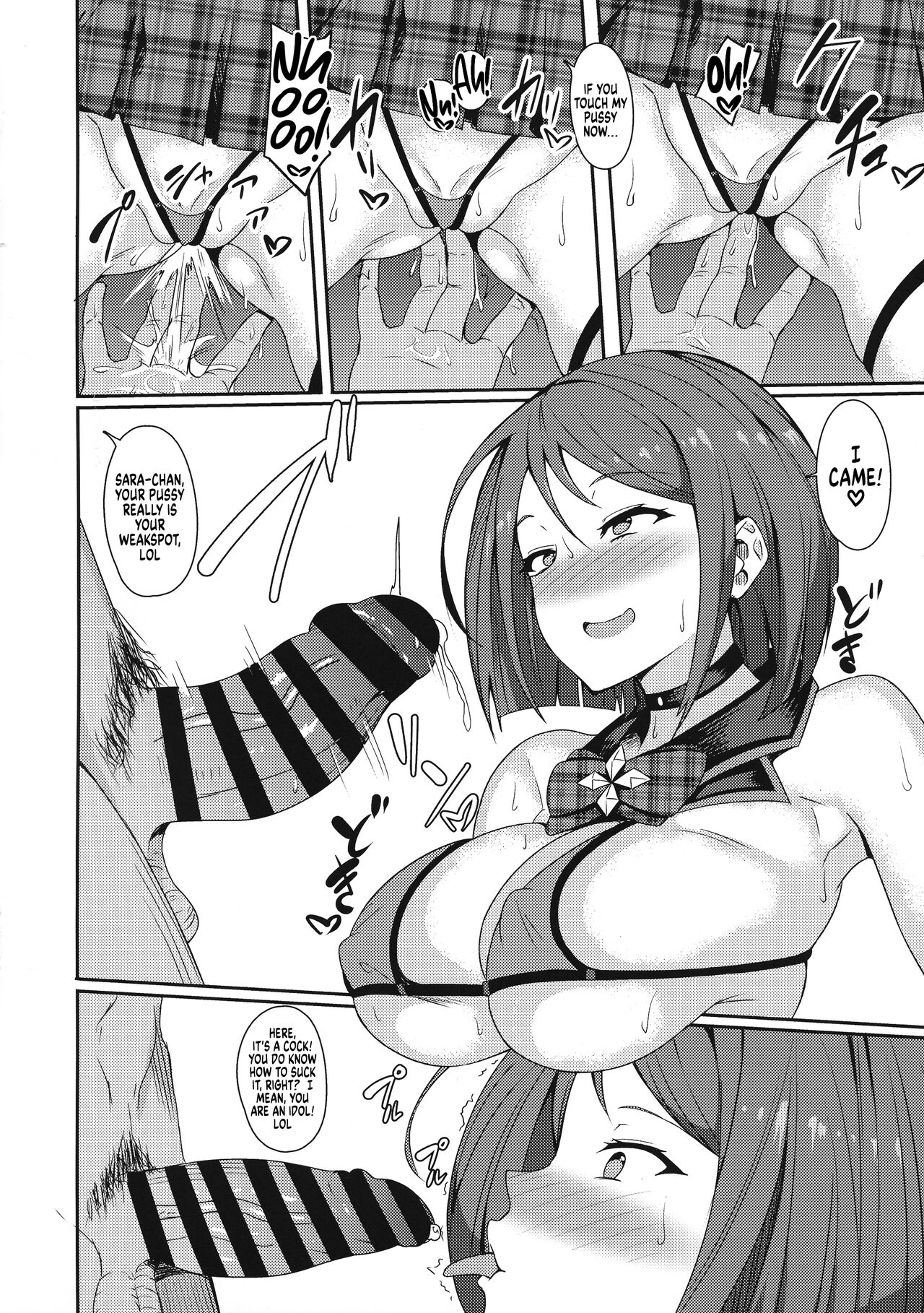Pri Collection page 4