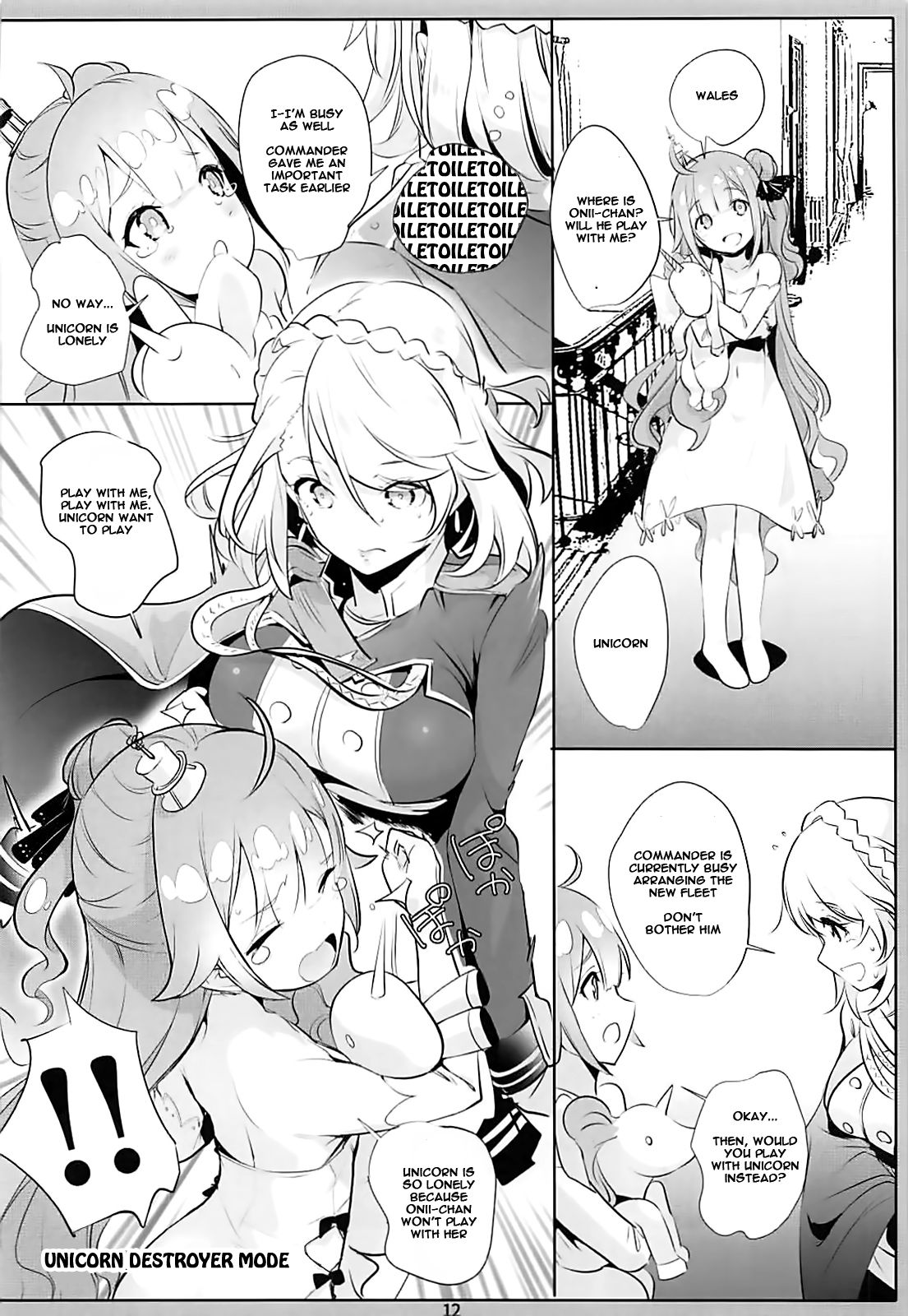 PRIANA page 12