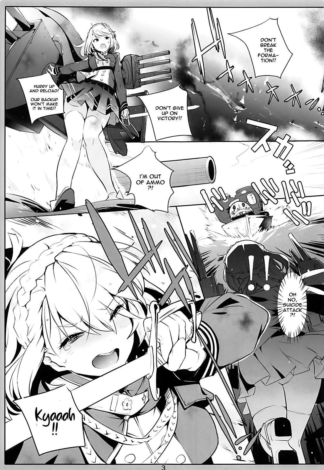 PRIANA page 3