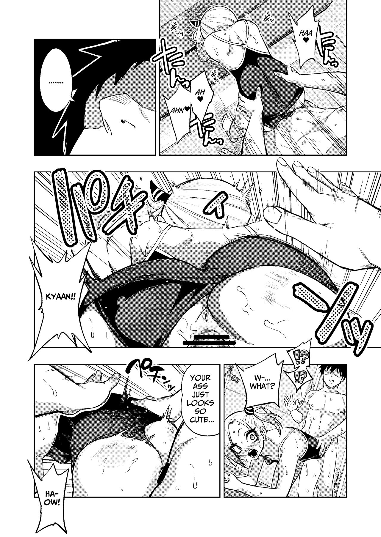 Prickly Delinquent Girl 2 ~in summer~ page 19