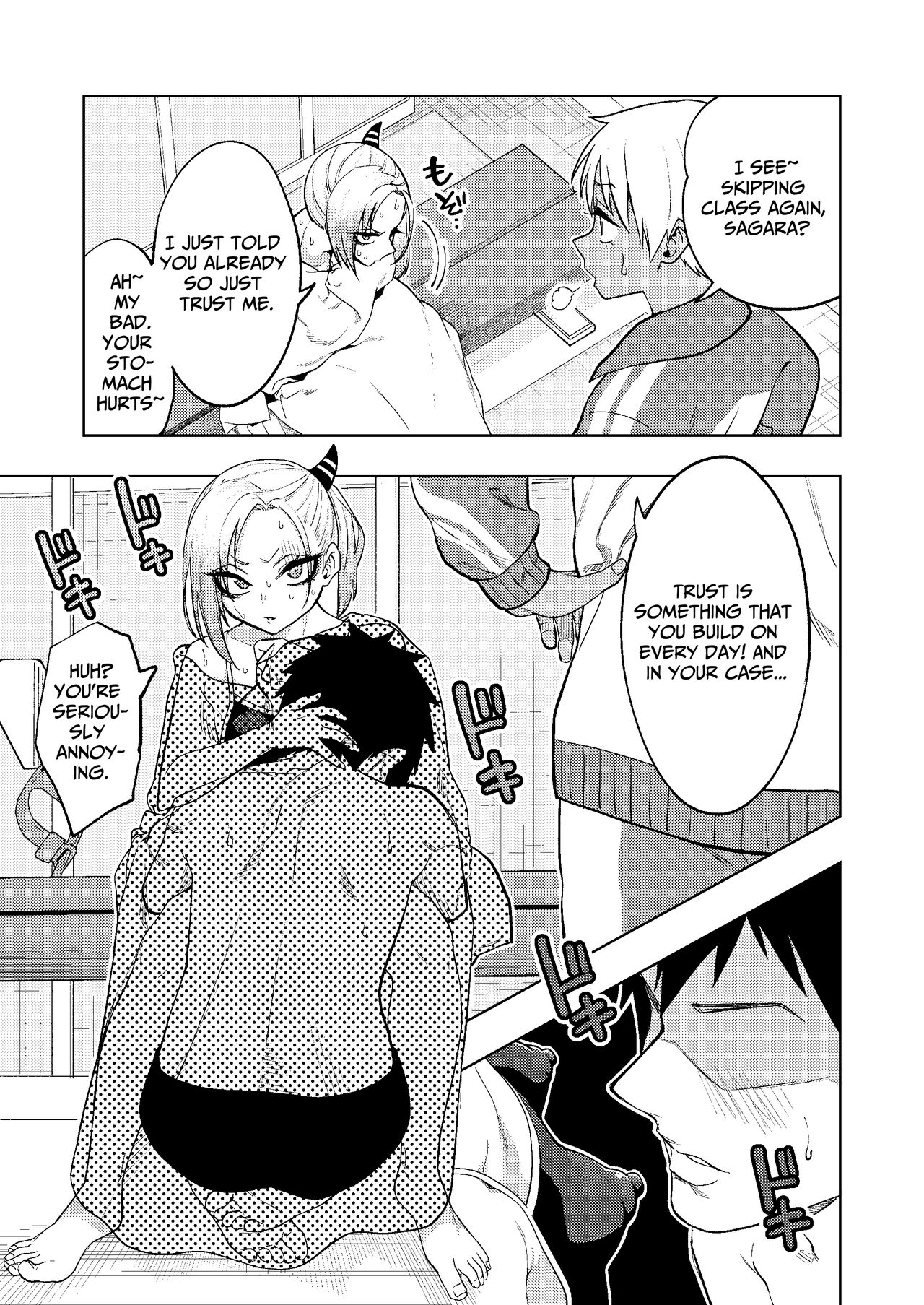 Prickly Delinquent Girl 2 ~in summer~ page 22