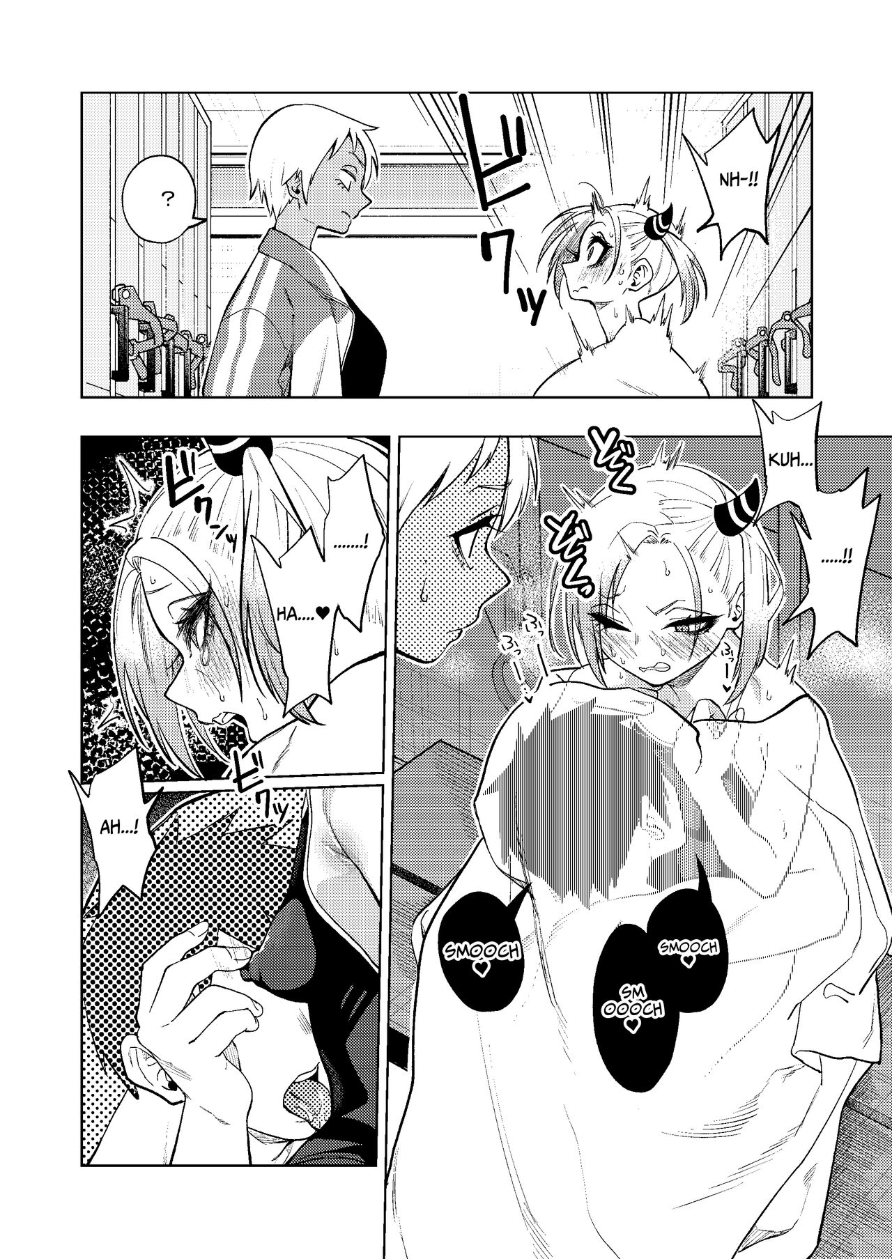 Prickly Delinquent Girl 2 ~in summer~ page 23
