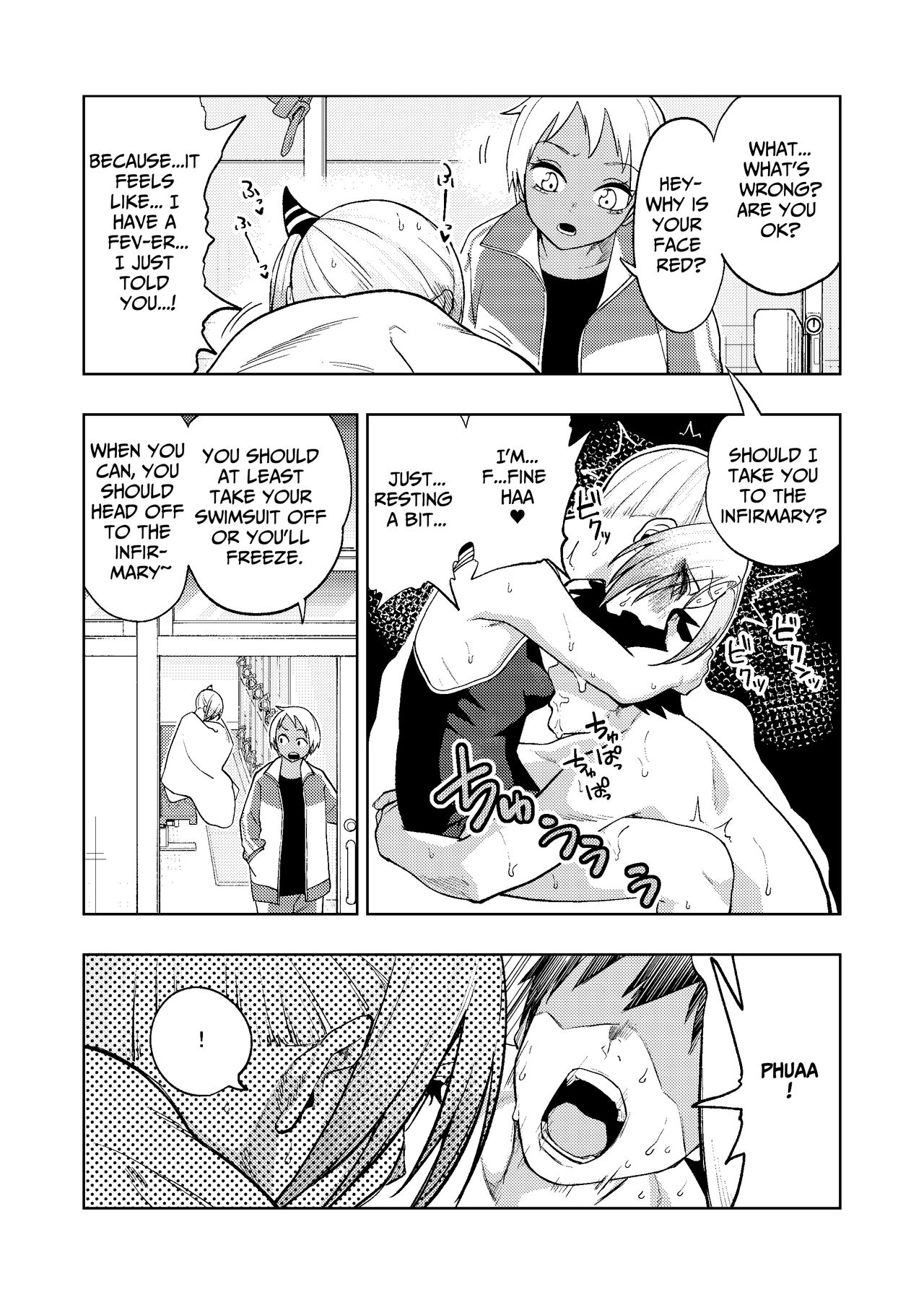 Prickly Delinquent Girl 2 ~in summer~ page 24