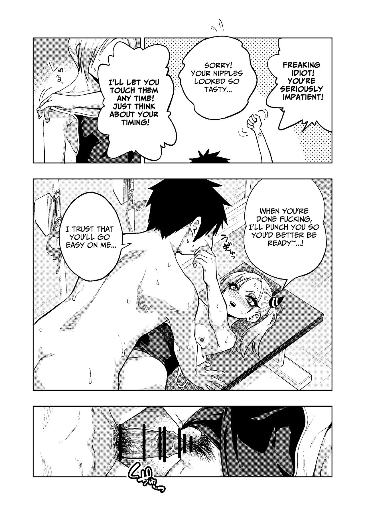 Prickly Delinquent Girl 2 ~in summer~ page 25