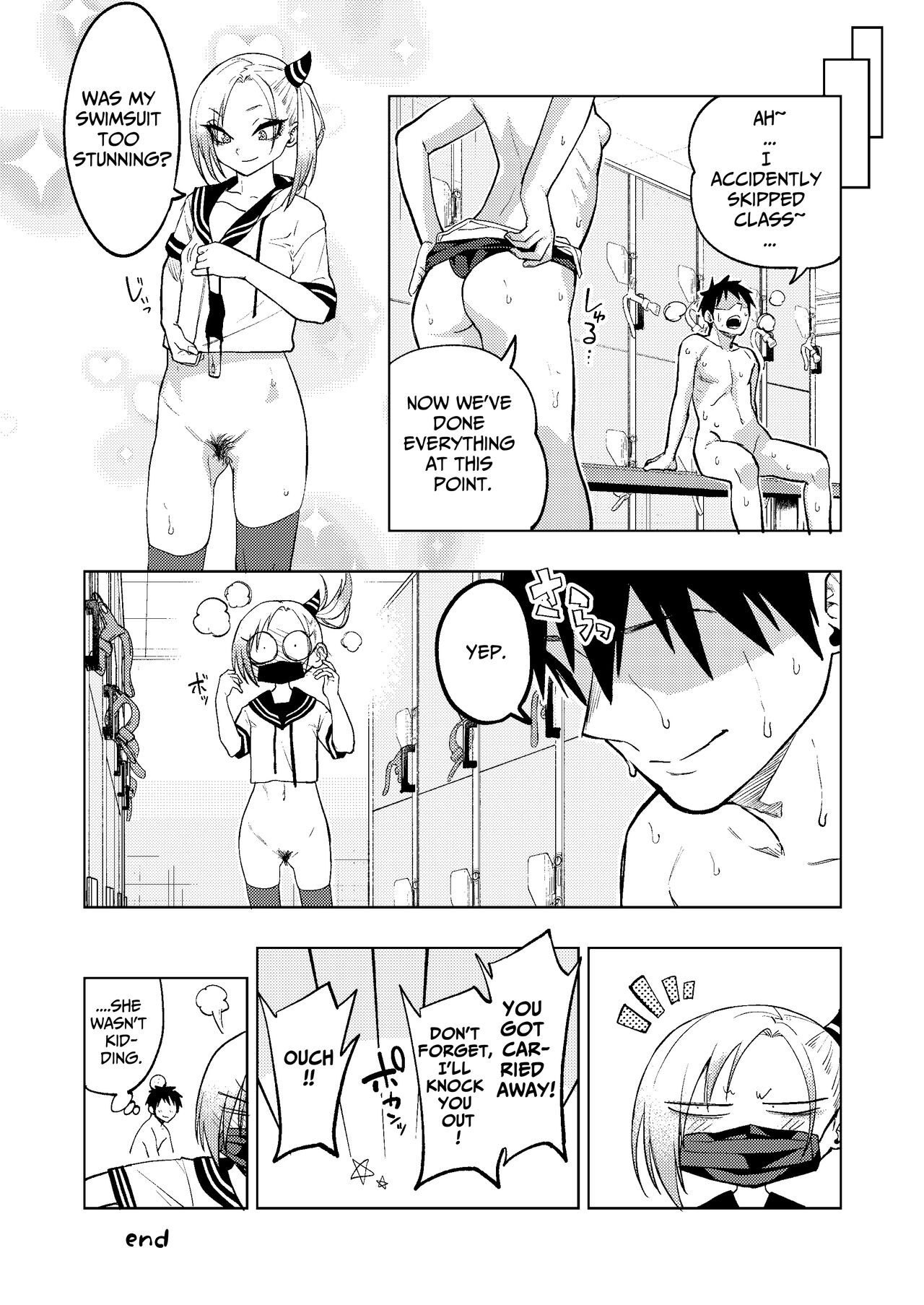 Prickly Delinquent Girl 2 ~in summer~ page 35