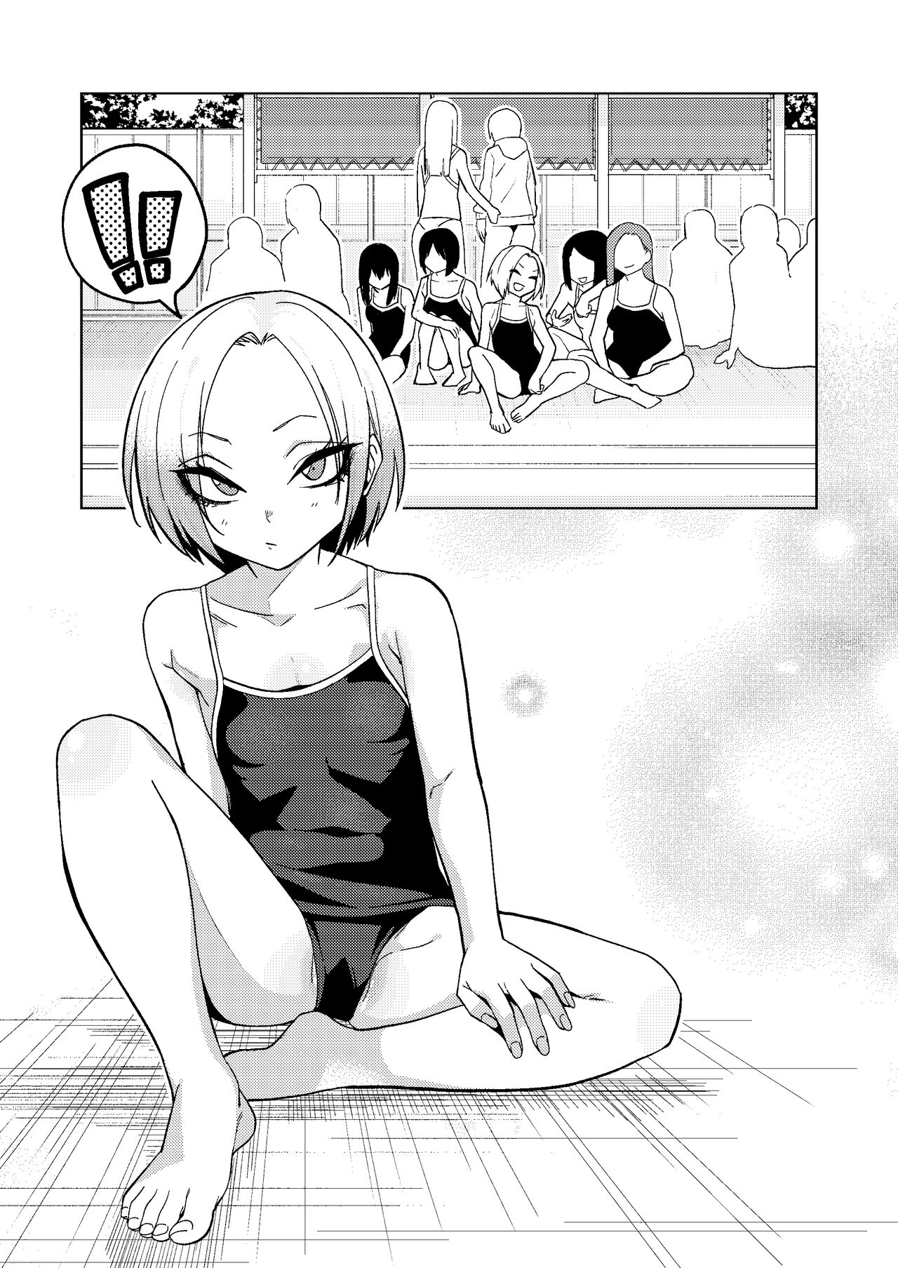 Prickly Delinquent Girl 2 ~in summer~ page 4