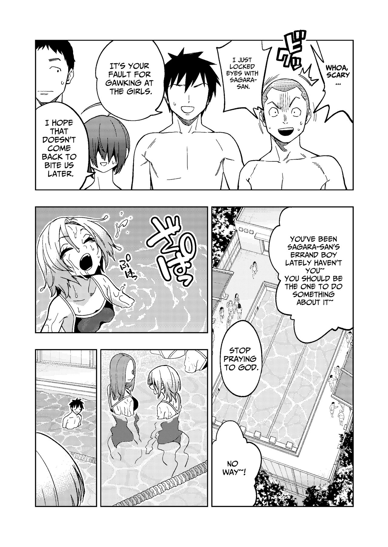Prickly Delinquent Girl 2 ~in summer~ page 5