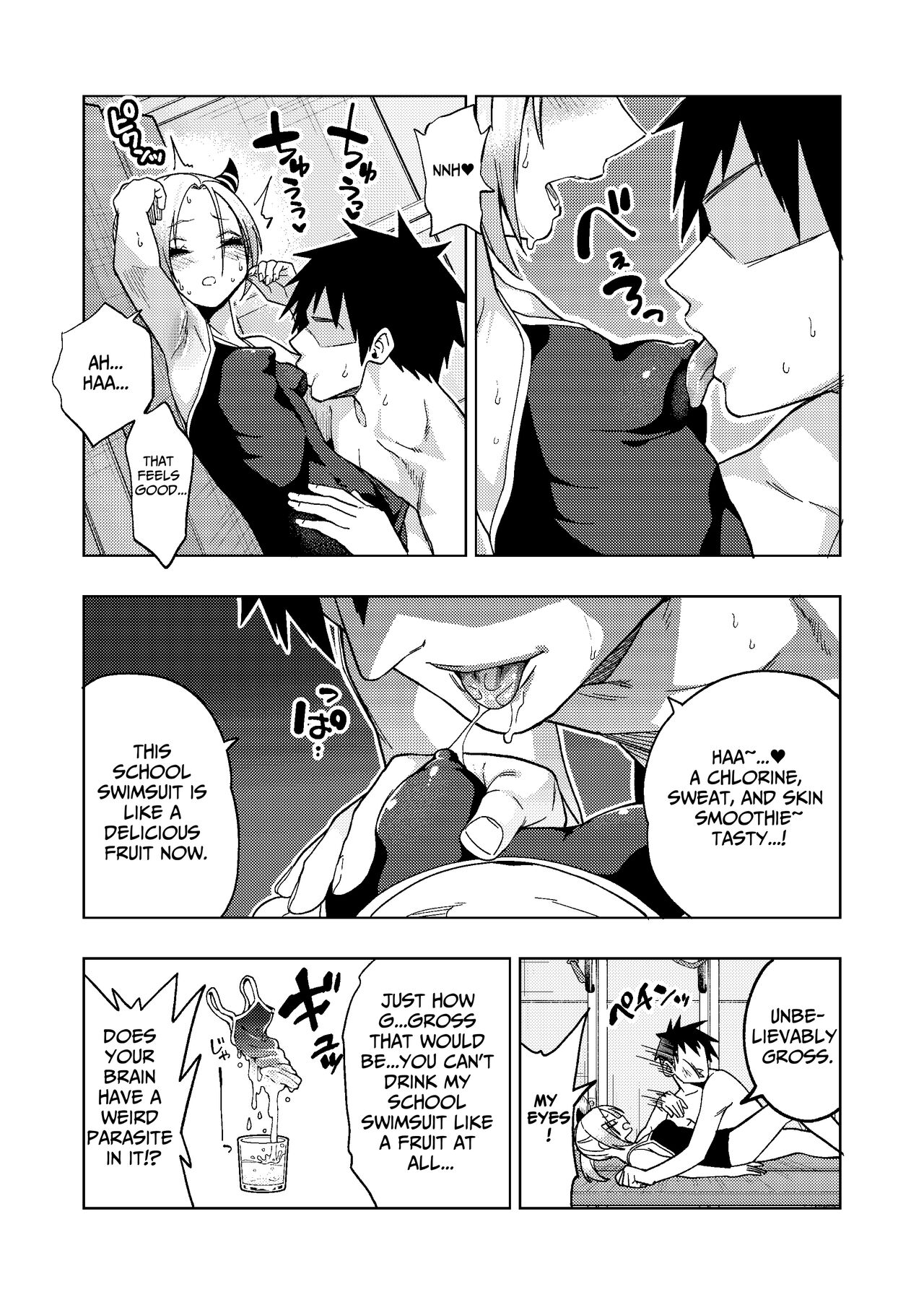Prickly Delinquent Girl 2 ~in summer~ page 7